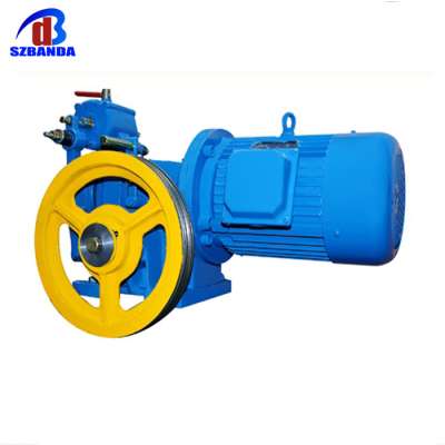 Single Speed Elevator Geared Traction Machine BD-YJ80, Lift Motor for food elevator